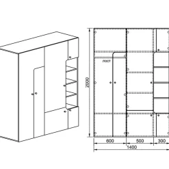 Garnero Arredamenti Camerette Colorate-Cameretta bambini completa bianco opaco rosa Balocchi Bianco Lucido - Rosa
