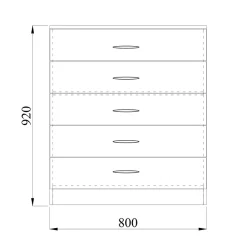 Garnero Arredamenti Comò|Comò-Comò 80x92h cm 5 cassetti moderno Saviano Noce