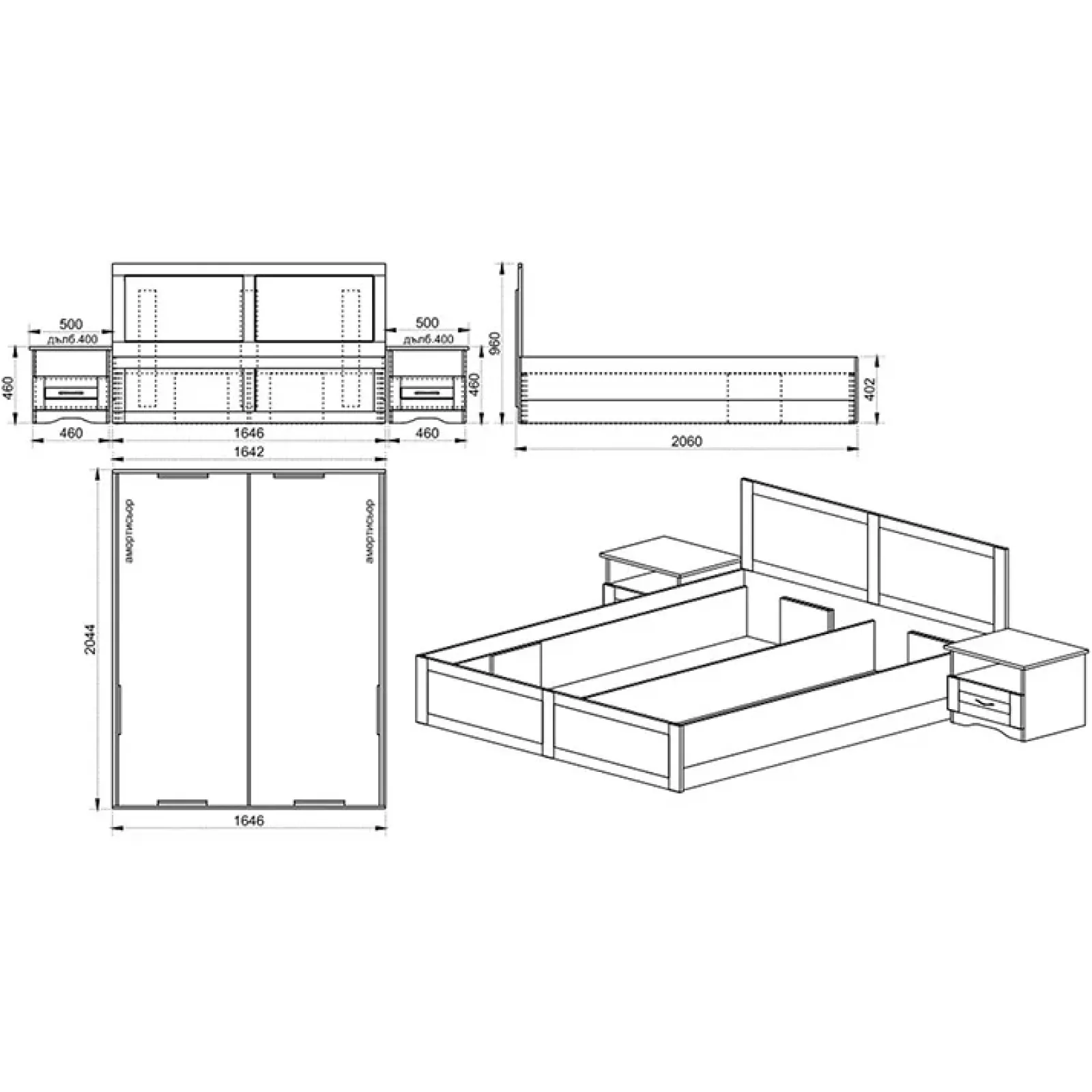 Garnero Arredamenti Letti Matrimoniali|Letti Matrimoniali-Letto matrimoniale 160x200cm con 2 comodini stile classico bianco opaco Friuli