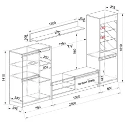 Garnero Arredamenti Parete Attrezzata A Terra|Pareti Attrezzate-Parete attrezzata 260x181h cm moderna bianco opaco rovere sonoma Himal