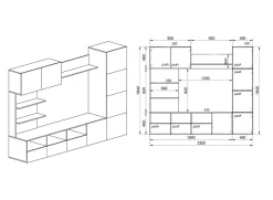 Garnero Arredamenti Parete Attrezzata A Terra|Pareti Attrezzate-Parete attrezzata 230x184h cm soggiorno bianco noce Clyton Gihome®