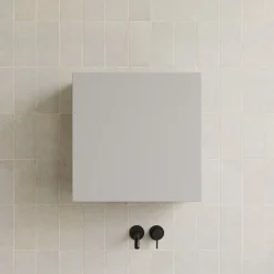 Garnero Arredamenti Pensili Per Bagno-Pensile cubo sospeso bagno 55x50h cm 1 anta reversibile Sunset Grigio chiaro